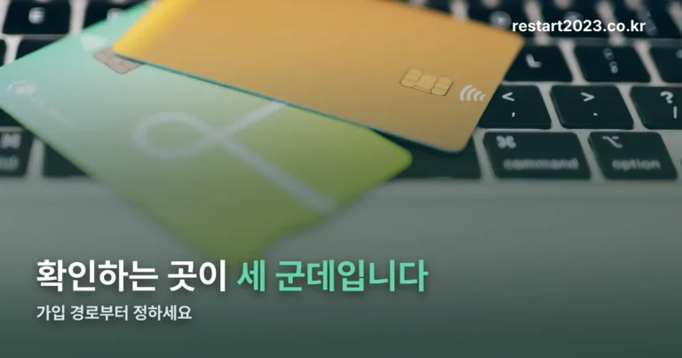 OpenAI 결제 확인이 안 되는 이유 — 어디서 가입했느냐로 갈립니다